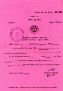 screenshot 20260421 072118.drive