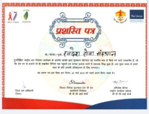 screenshot 20260421 162250.drive.jpg