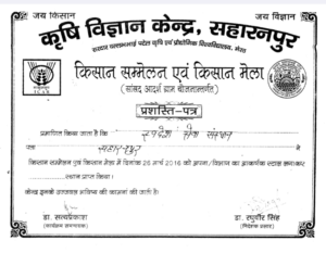 screenshot 20260421 162318.drive