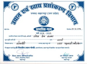 screenshot 20260421 162340.drive.jpg