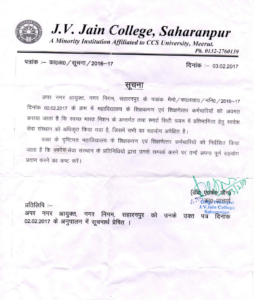 screenshot 20260421 162357.drive