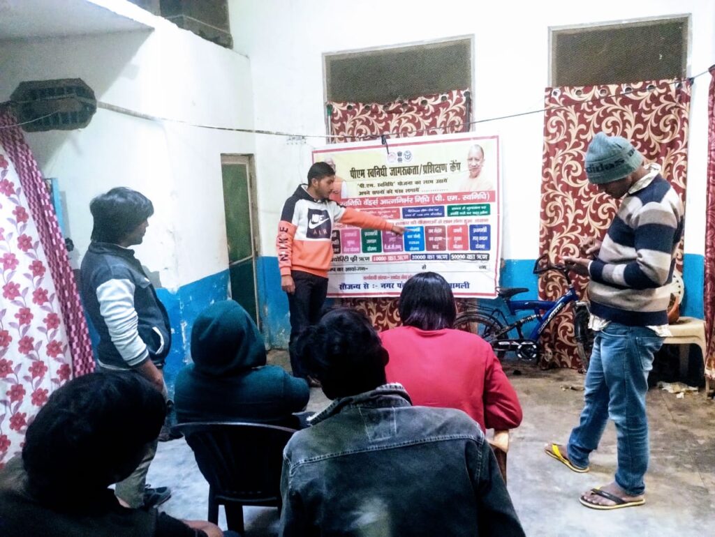 whatsapp image 2026 04 20 at 4.26.37 pm