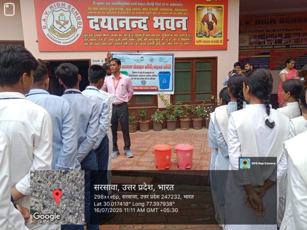 whatsapp image 2026 04 21 at 4.54.19 pm