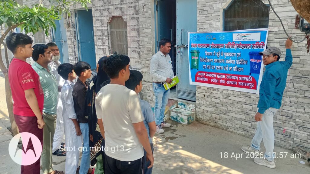 whatsapp image 2026 04 21 at 4.54.28 pm