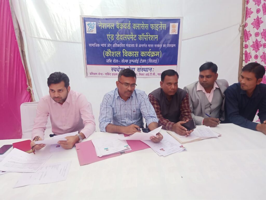 whatsapp image 2026 04 21 at 4.54.40 pm