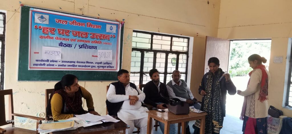 whatsapp image 2026 04 21 at 4.54.55 pm (1)