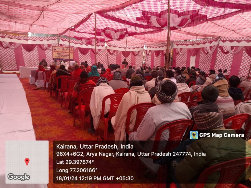 whatsapp image 2026 04 21 at 4.55.00 pm (1)