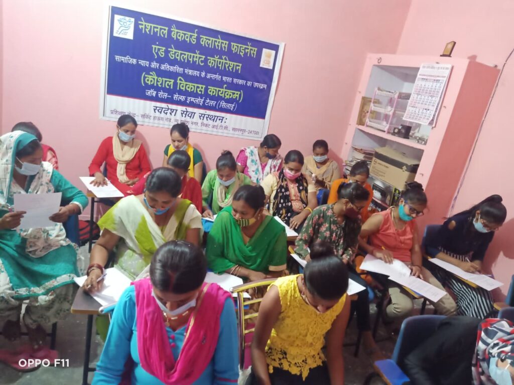 whatsapp image 2026 04 21 at 4.55.03 pm (2)