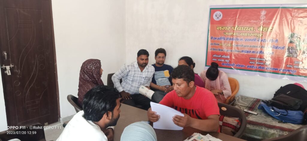 whatsapp image 2026 04 21 at 4.55.10 pm