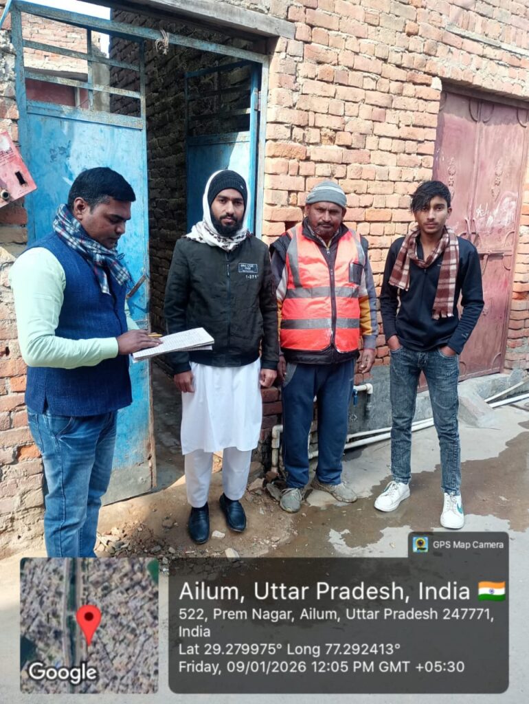 whatsapp image 2026 04 21 at 4.55.11 pm (2)