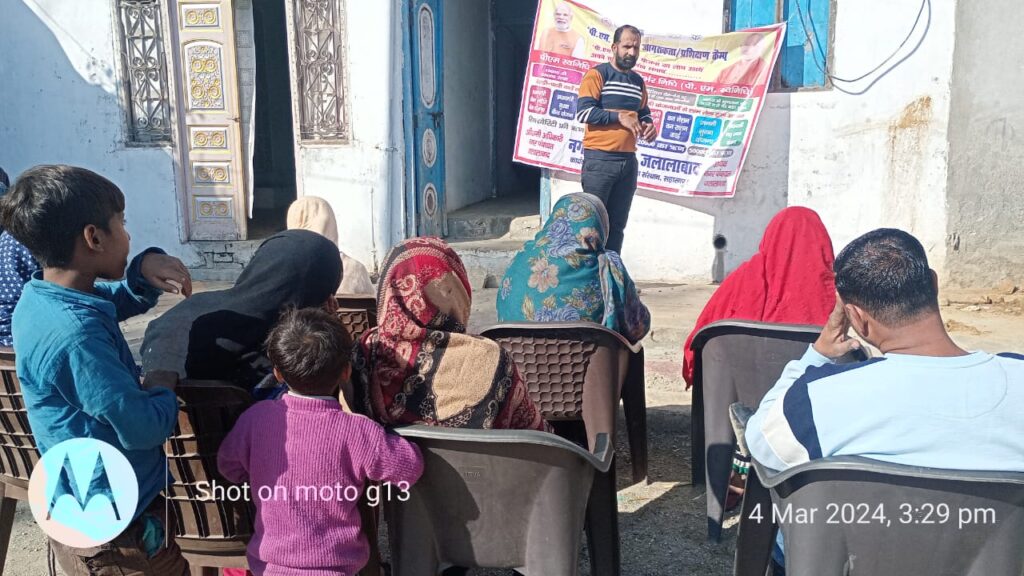 whatsapp image 2026 04 21 at 4.55.28 pm