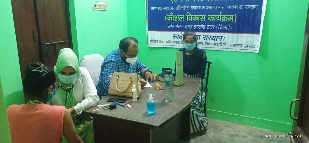 whatsapp image 2026 04 21 at 4.55.32 pm