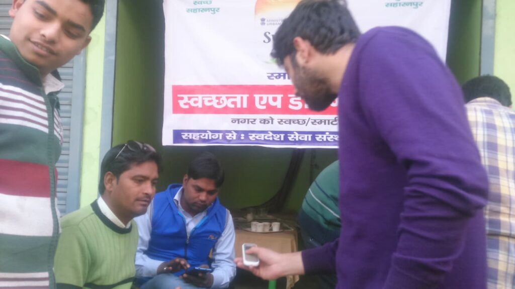 whatsapp image 2026 04 21 at 4.55.35 pm