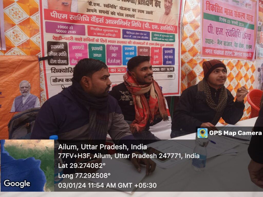 whatsapp image 2026 04 21 at 4.55.36 pm (2)