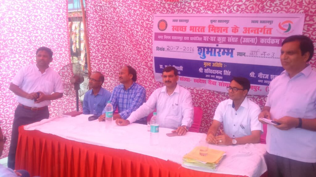 whatsapp image 2026 04 21 at 4.55.37 pm (1)