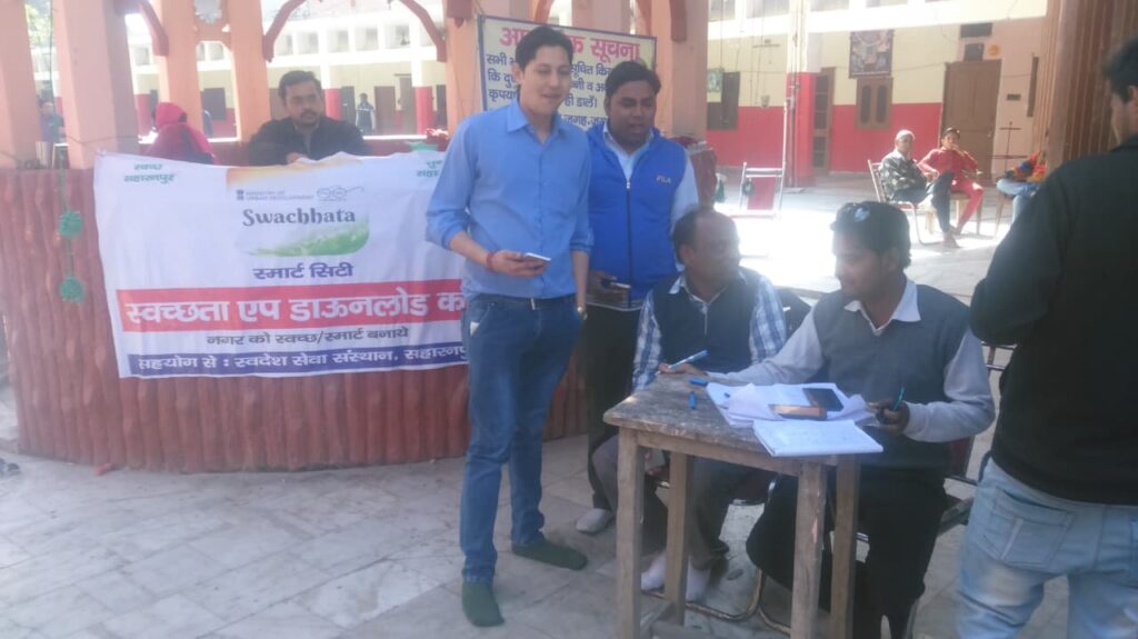 whatsapp image 2026 04 21 at 4.55.37 pm (2)