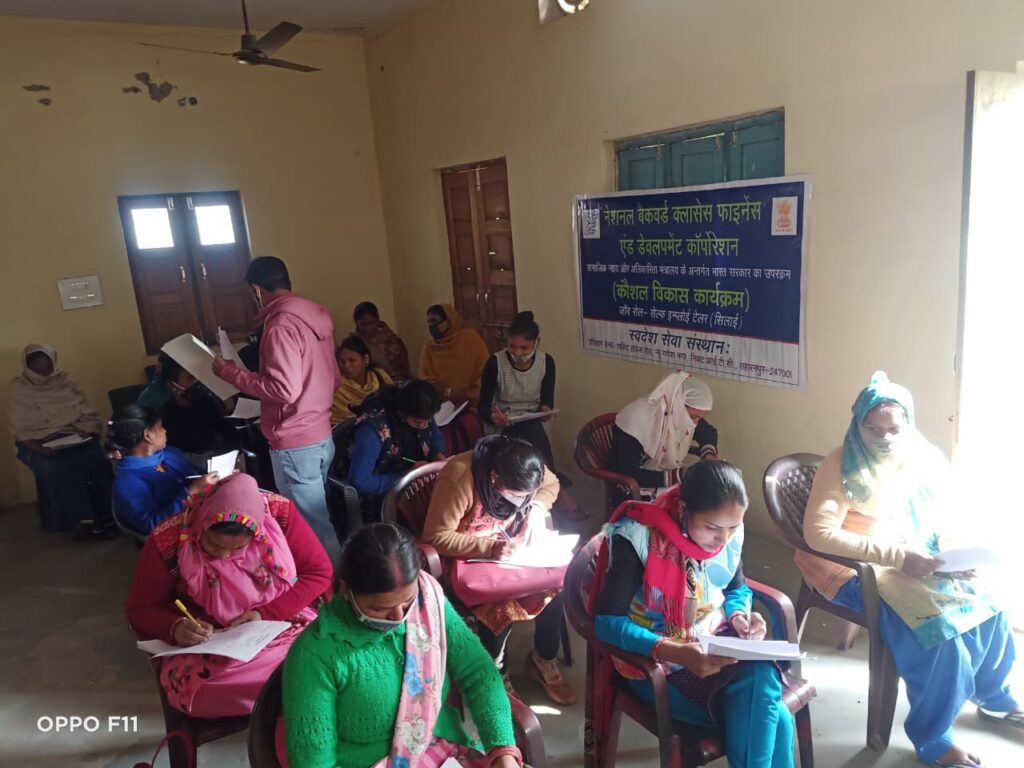 whatsapp image 2026 04 21 at 4.55.37 pm