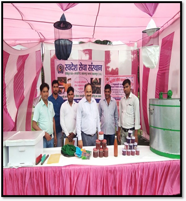 whatsapp image 2026 04 22 at 5.13.36 pm