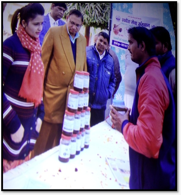 whatsapp image 2026 04 22 at 5.13.37 pm