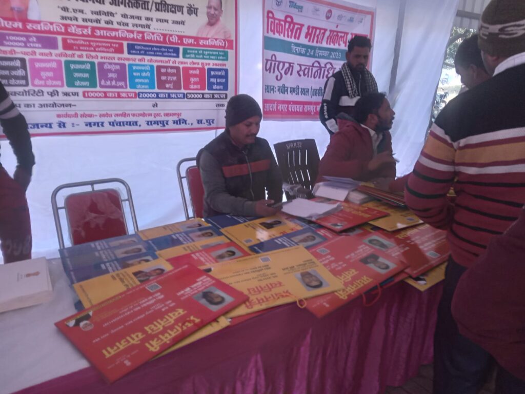 whatsapp image 2026 04 22 at 9.48.59 am