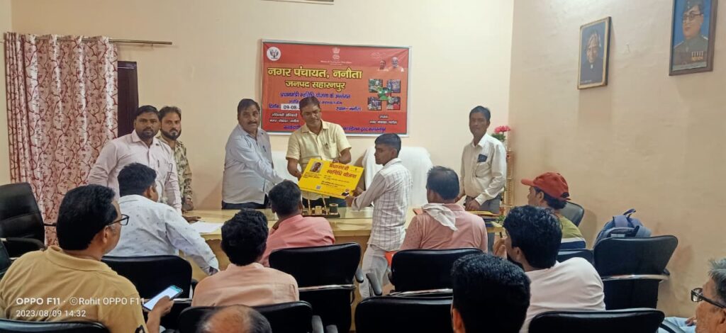 whatsapp image 2026 04 22 at 9.49.00 am